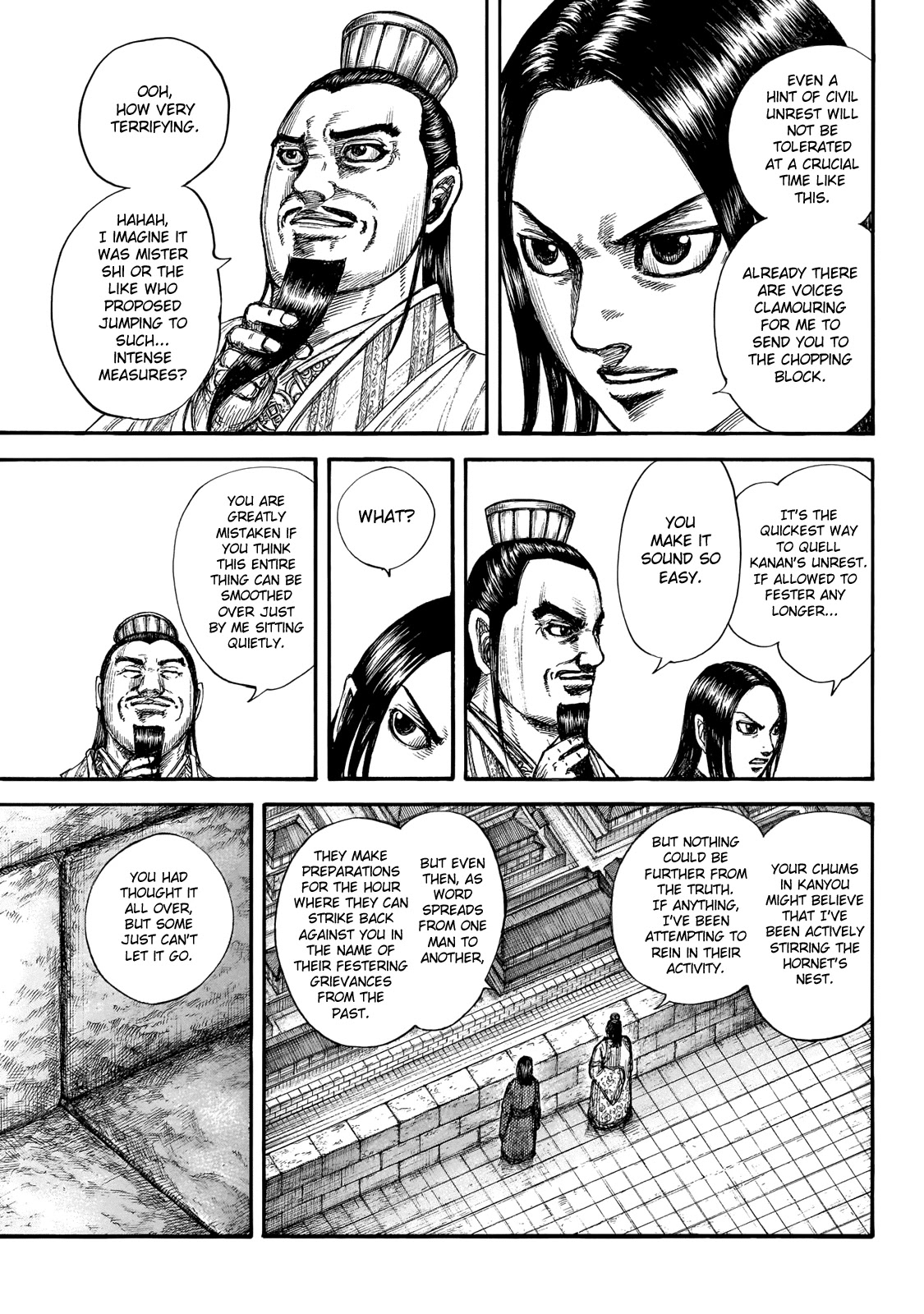 Kingdom manga, chapter 648, page 8 of 21