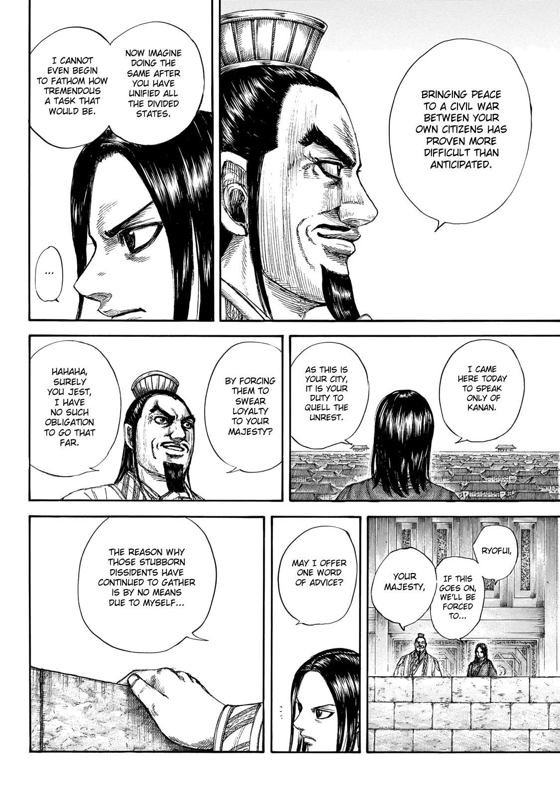 Kingdom manga, chapter 648, page 9 of 21