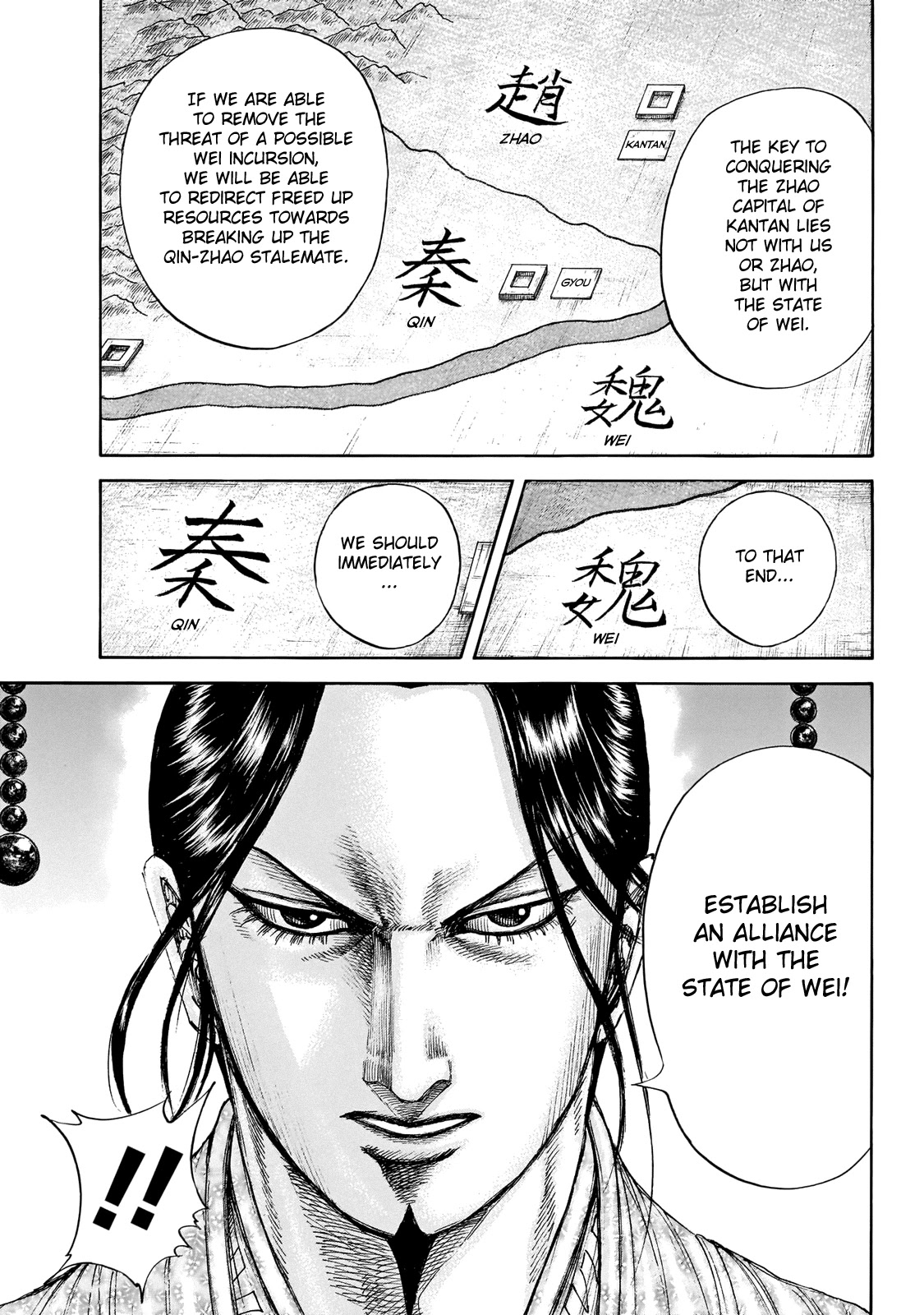 Kingdom Chapter 649 page 11 - Chapter 649: What Terms