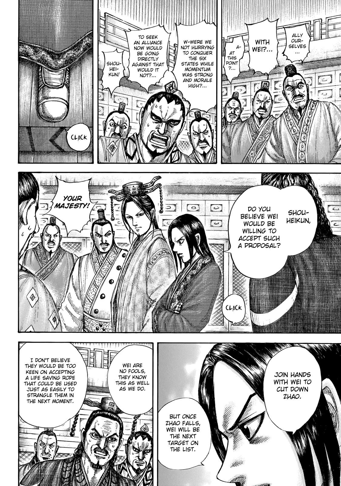Kingdom Chapter 649 page 12 - Chapter 649: What Terms
