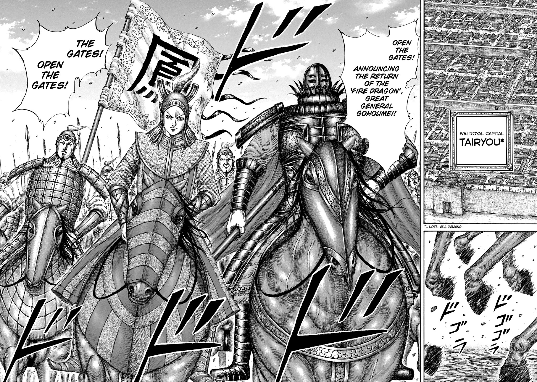 Kingdom Chapter 649 page 14 - Chapter 649: What Terms