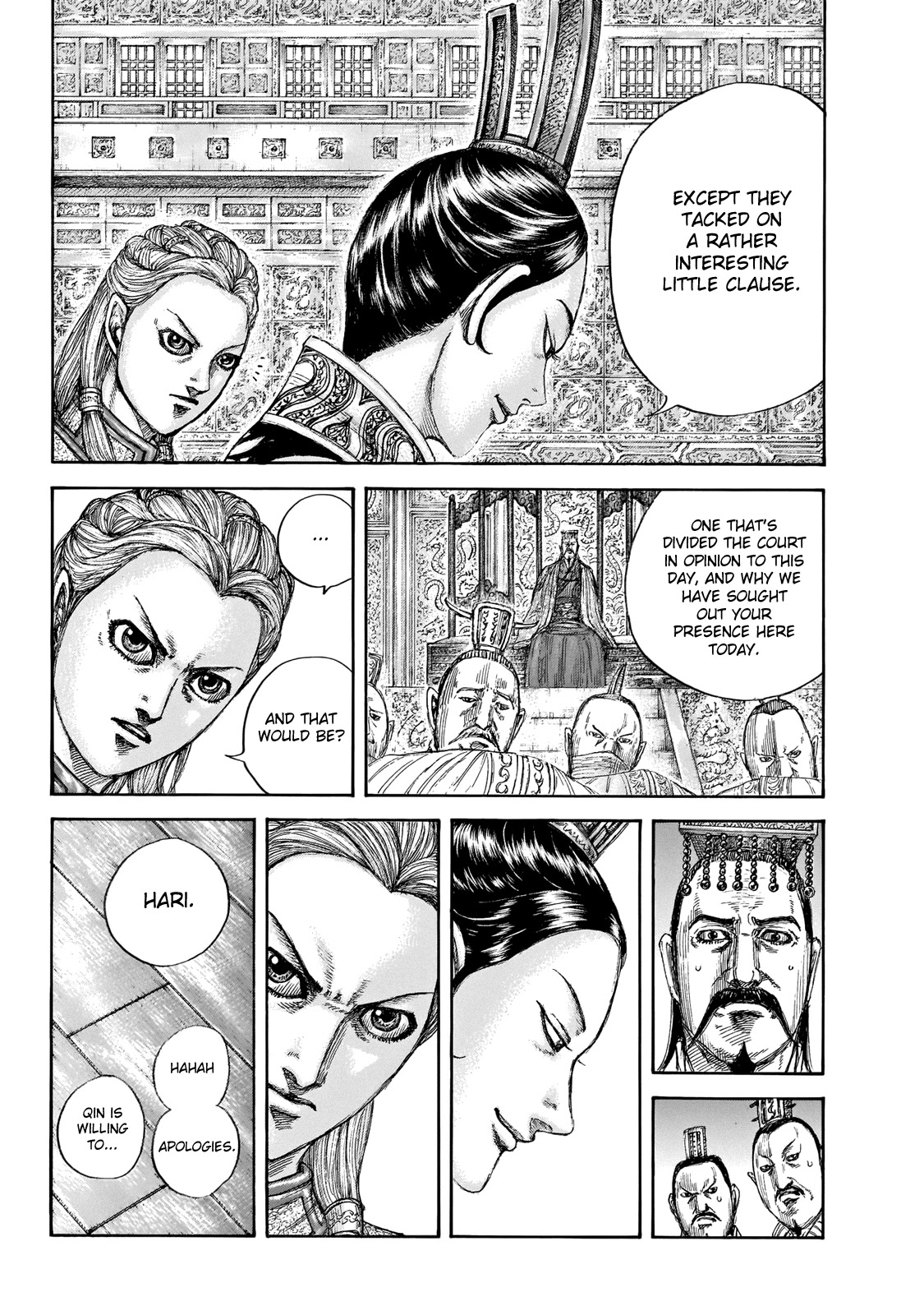 Kingdom Chapter 649 page 17 - Chapter 649: What Terms