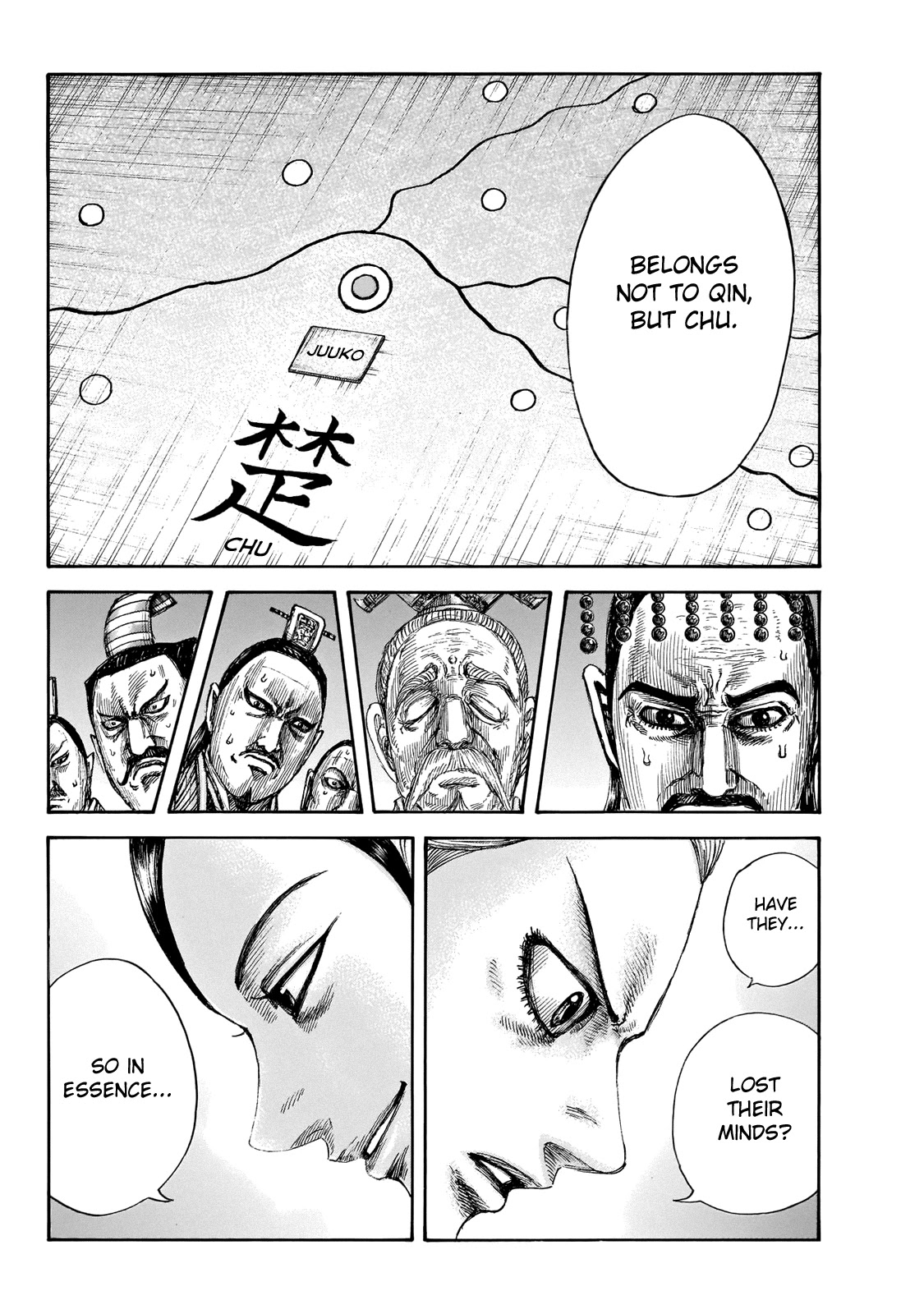 Kingdom Chapter 649 page 19 - Chapter 649: What Terms