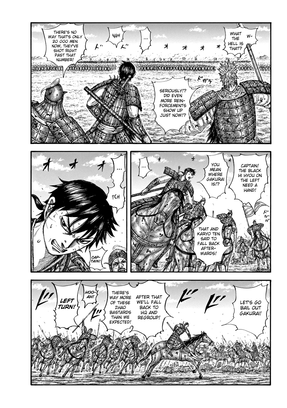 Kingdom Chapter 649 page 5 - Chapter 649: What Terms