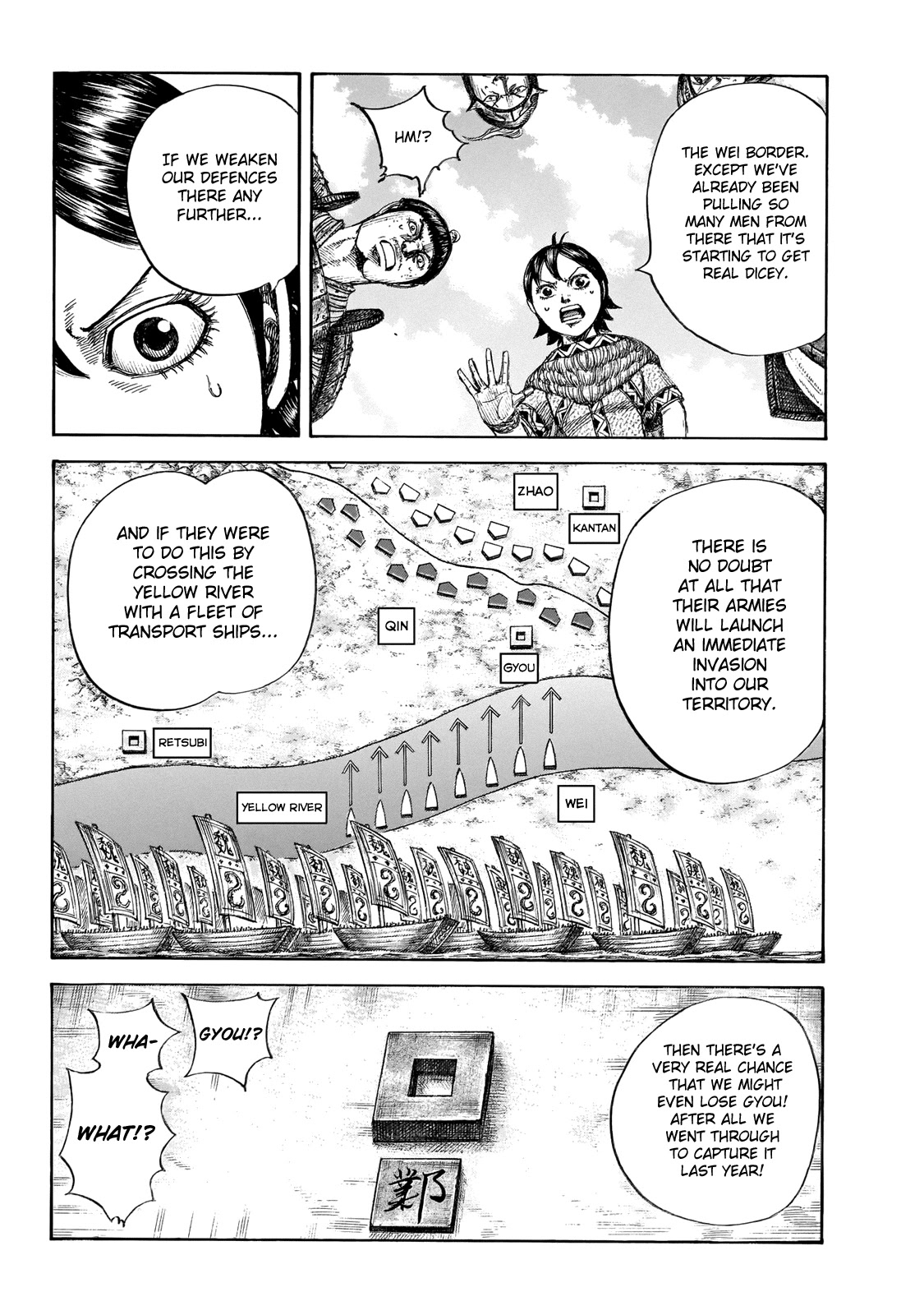 Kingdom Chapter 649 page 8 - Chapter 649: What Terms