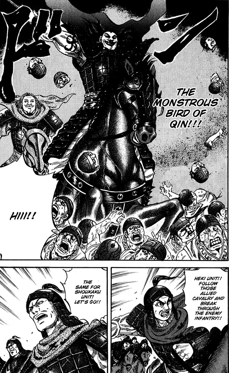 Kingdom Chapter 65 page 12 - Chapter 65: Intruder