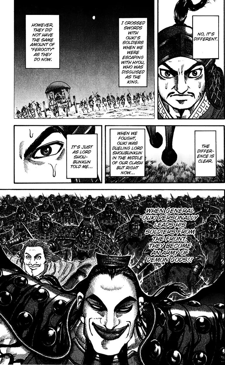 Kingdom Chapter 65 page 14 - Chapter 65: Intruder