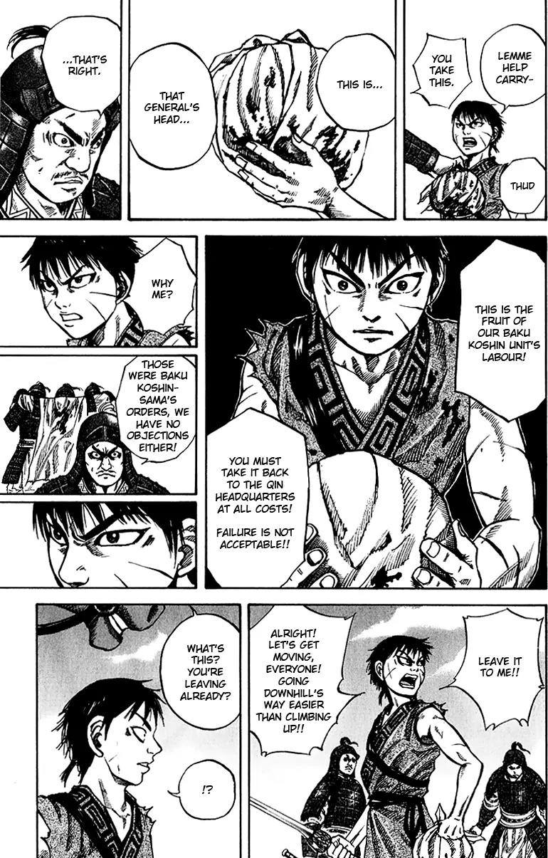 Kingdom Chapter 65 page 16 - Chapter 65: Intruder