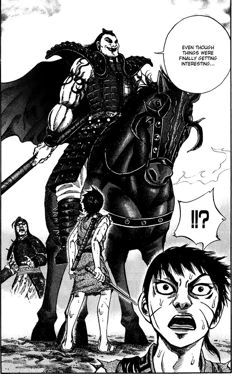 Kingdom Chapter 65 page 17 - Chapter 65: Intruder