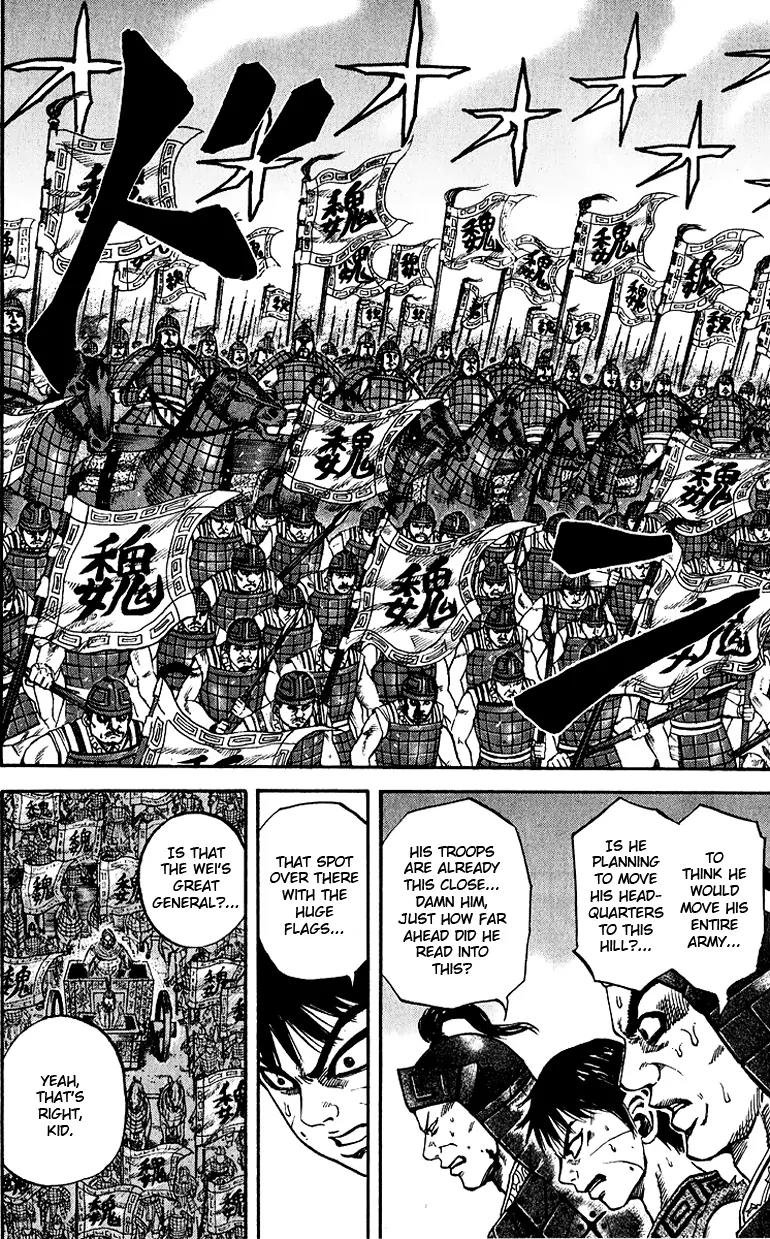 Kingdom Chapter 65 page 4 - Chapter 65: Intruder