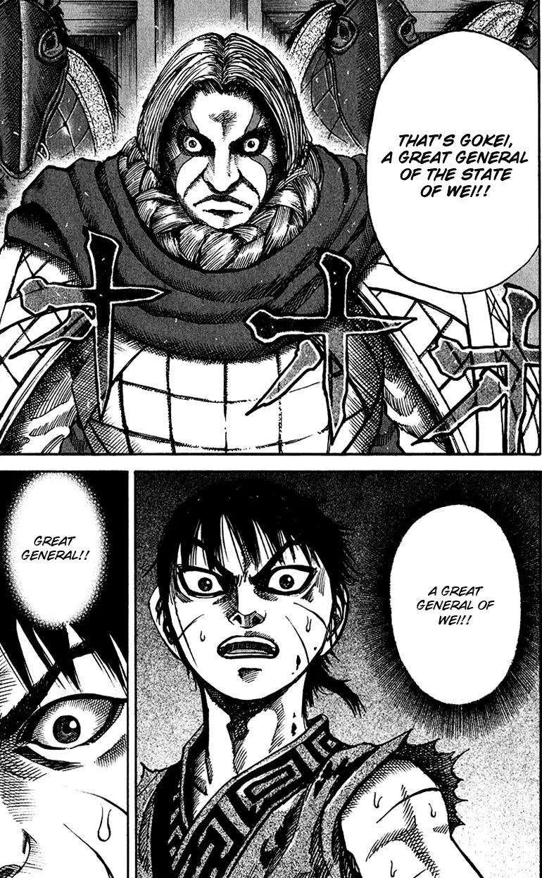 Kingdom Chapter 65 page 5 - Chapter 65: Intruder