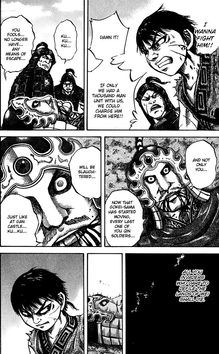 Kingdom Chapter 65 page 6 - Chapter 65: Intruder