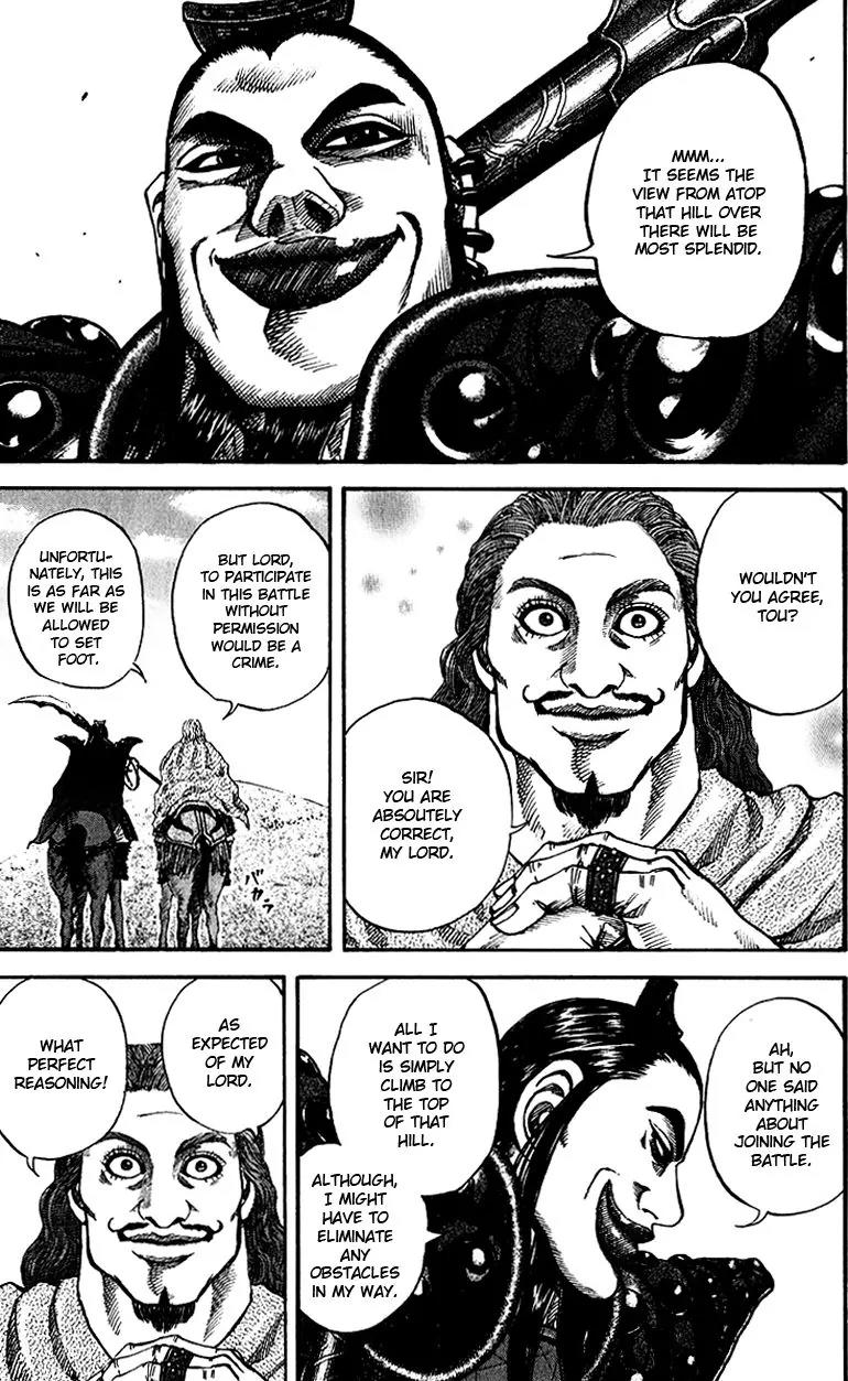 Kingdom Chapter 65 page 9 - Chapter 65: Intruder
