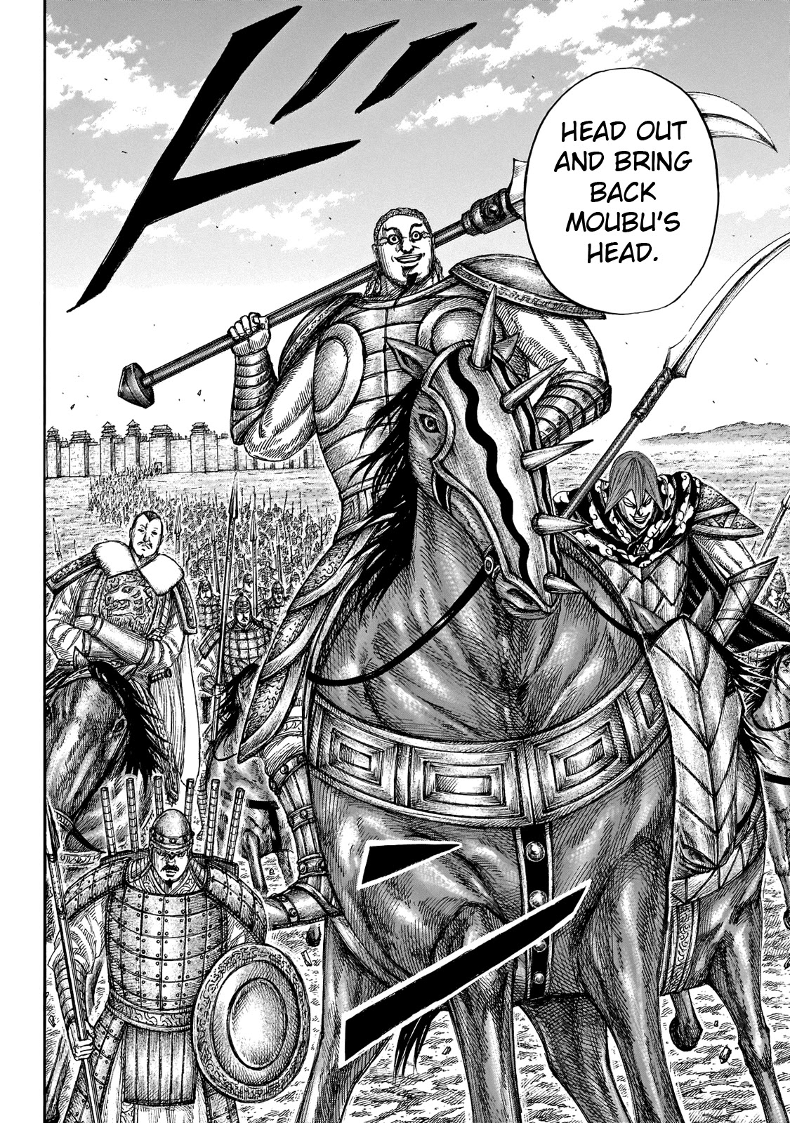 Kingdom manga, chapter 650, page 10 of 19