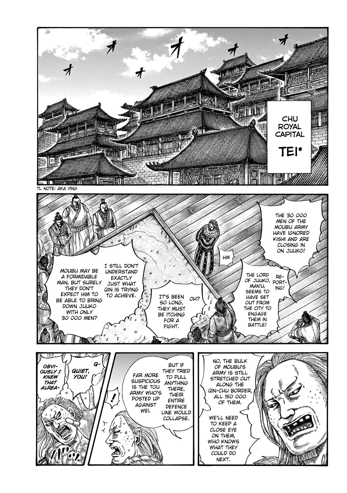 Kingdom manga, chapter 650, page 11 of 19