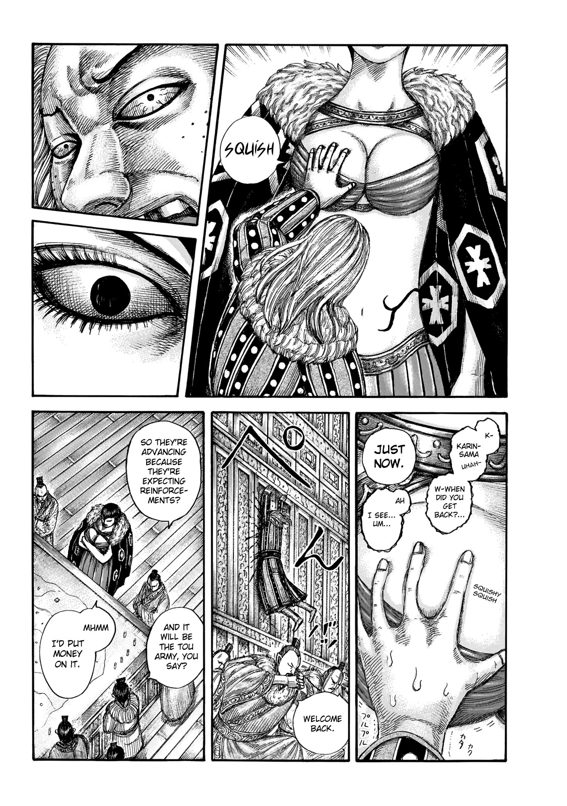 Kingdom manga, chapter 650, page 12 of 19