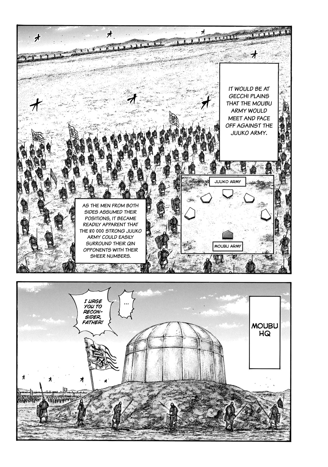 Kingdom manga, chapter 650, page 14 of 19