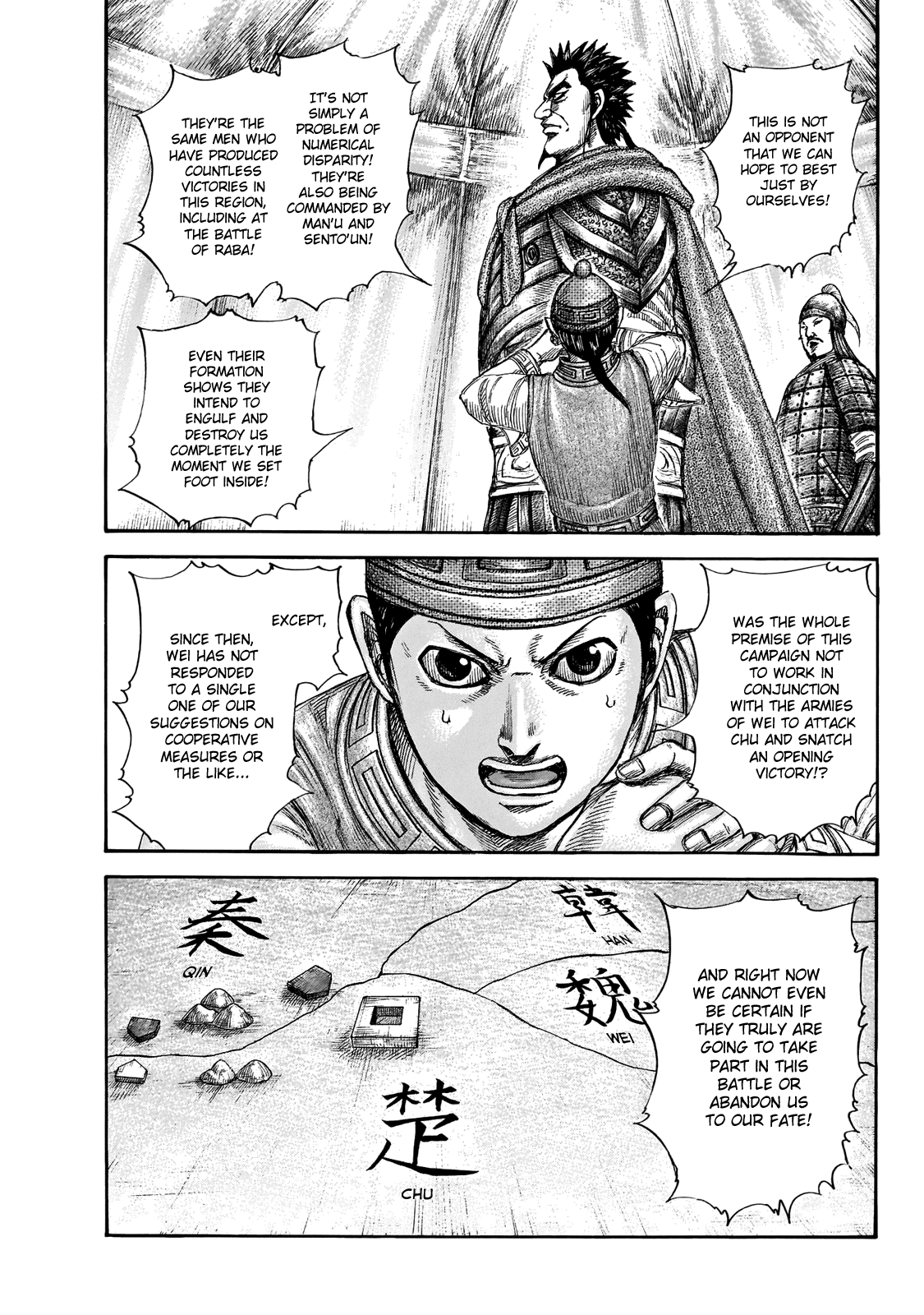 Kingdom manga, chapter 650, page 15 of 19