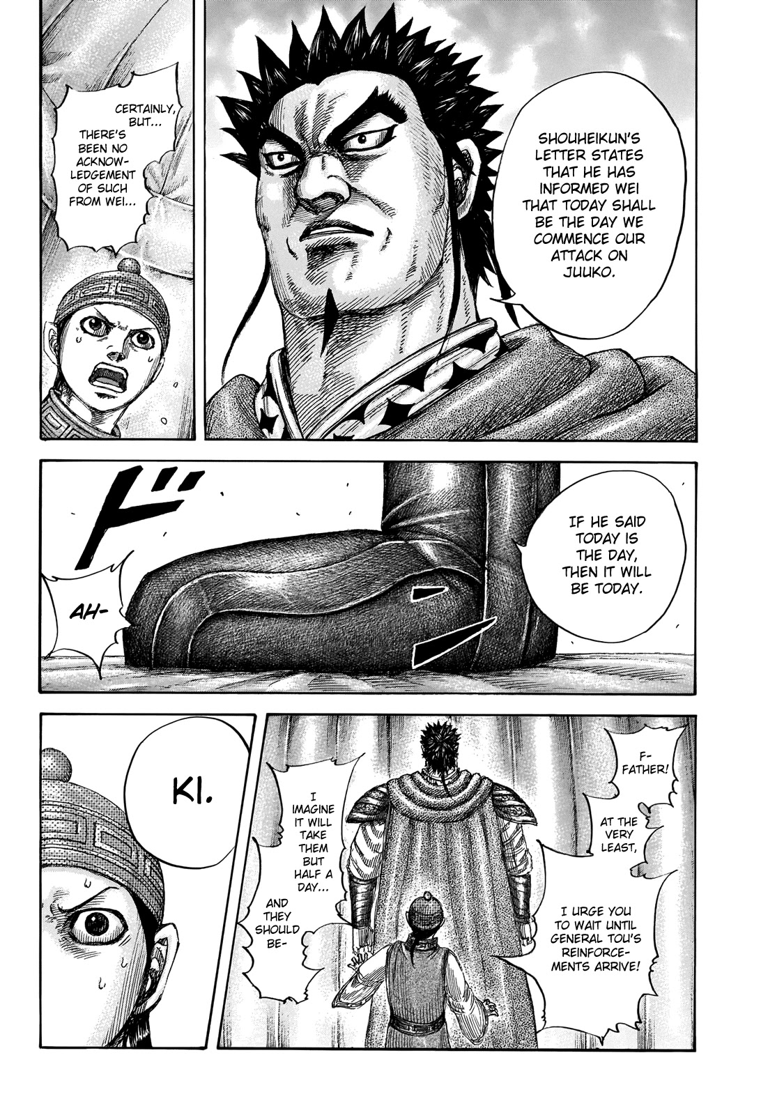 Kingdom manga, chapter 650, page 16 of 19