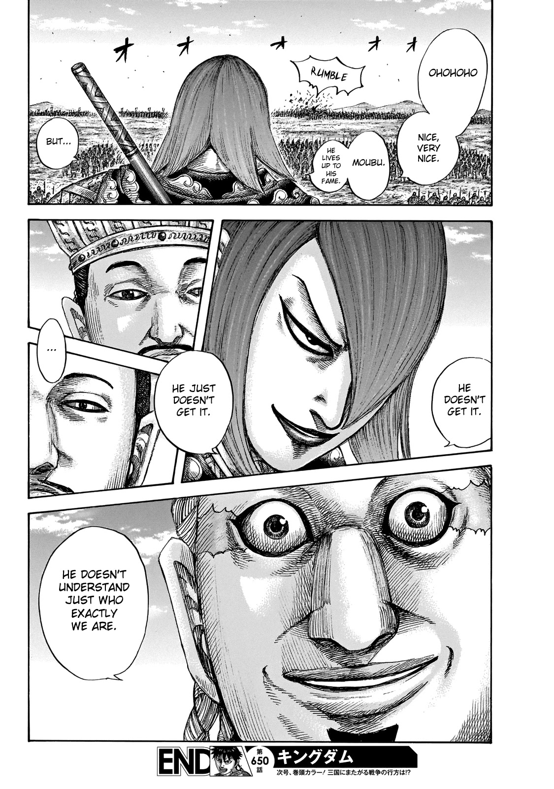 Kingdom manga, chapter 650, page 19 of 19