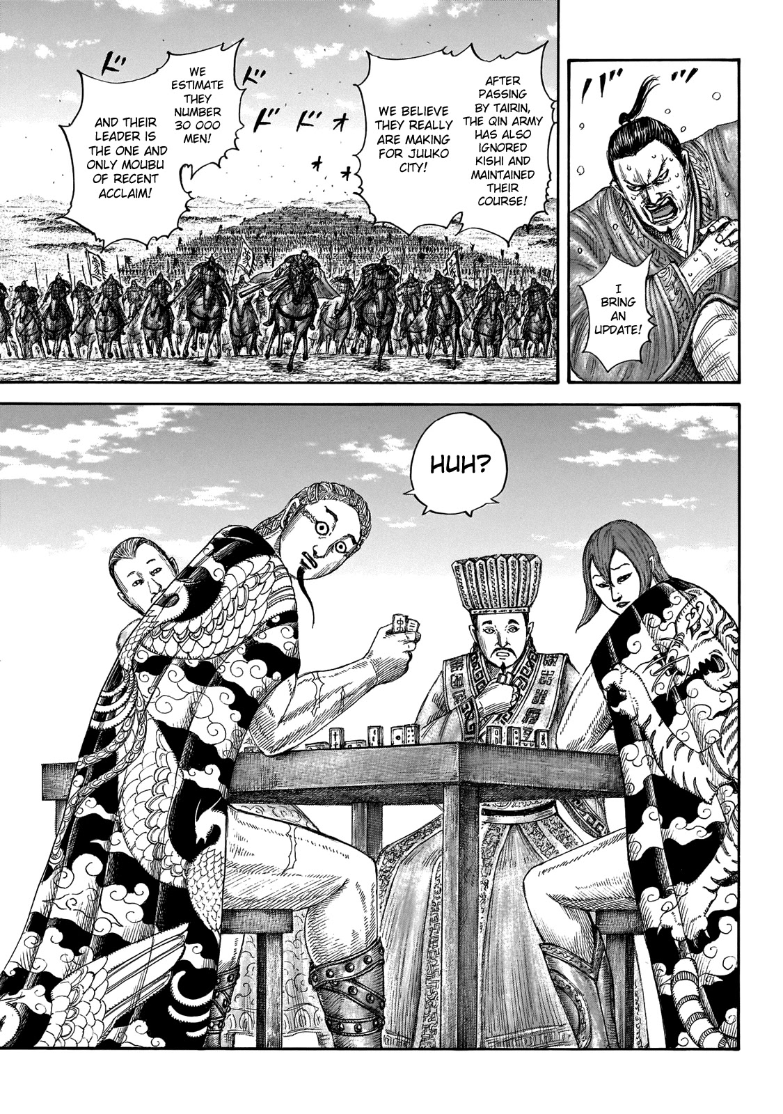 Kingdom manga, chapter 650, page 5 of 19