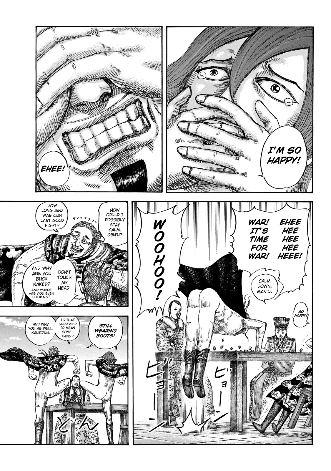 Kingdom manga, chapter 650, page 7 of 19