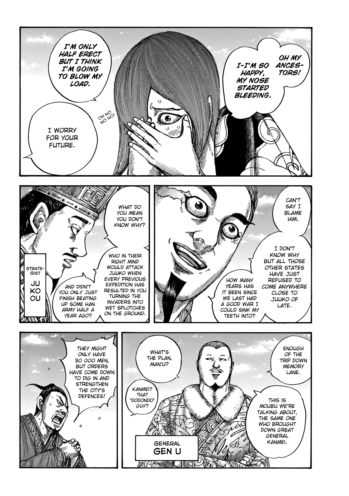 Kingdom manga, chapter 650, page 8 of 19