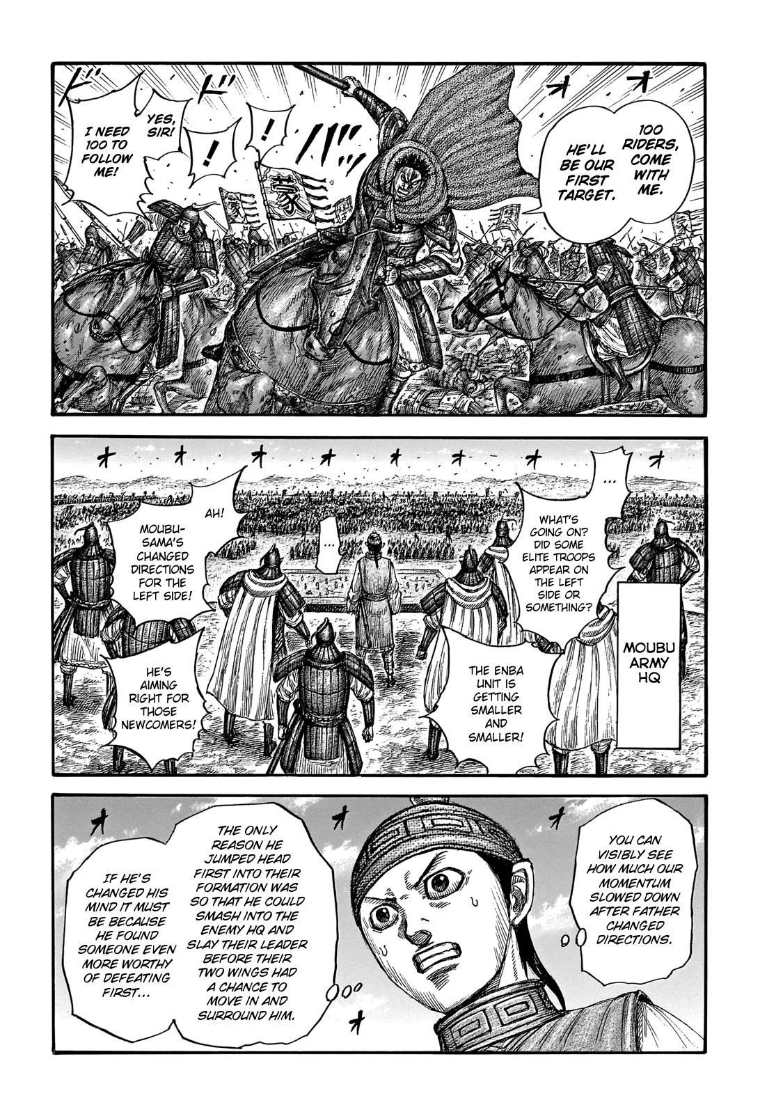 Kingdom manga, chapter 651, page 10 of 19
