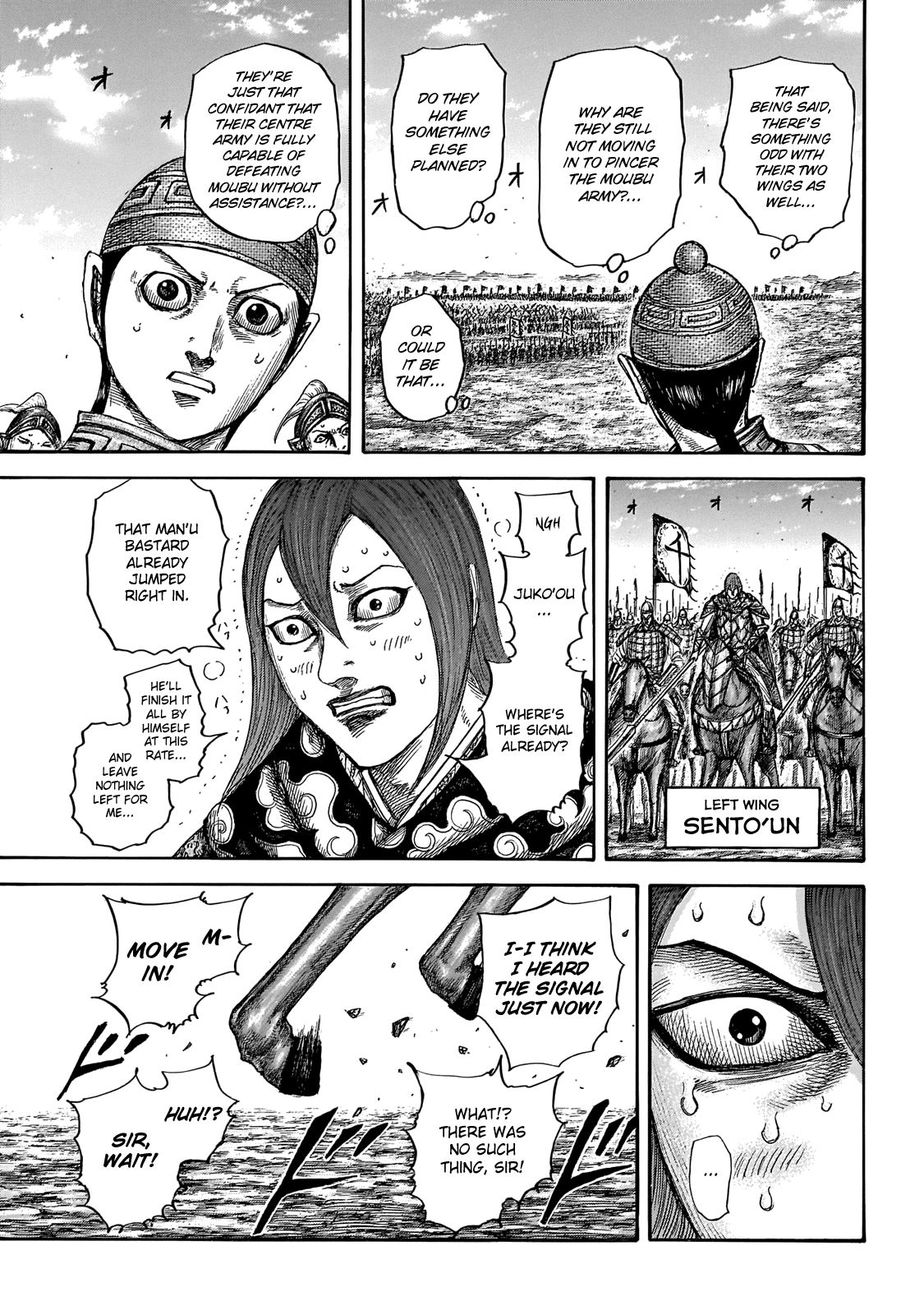 Kingdom manga, chapter 651, page 11 of 19