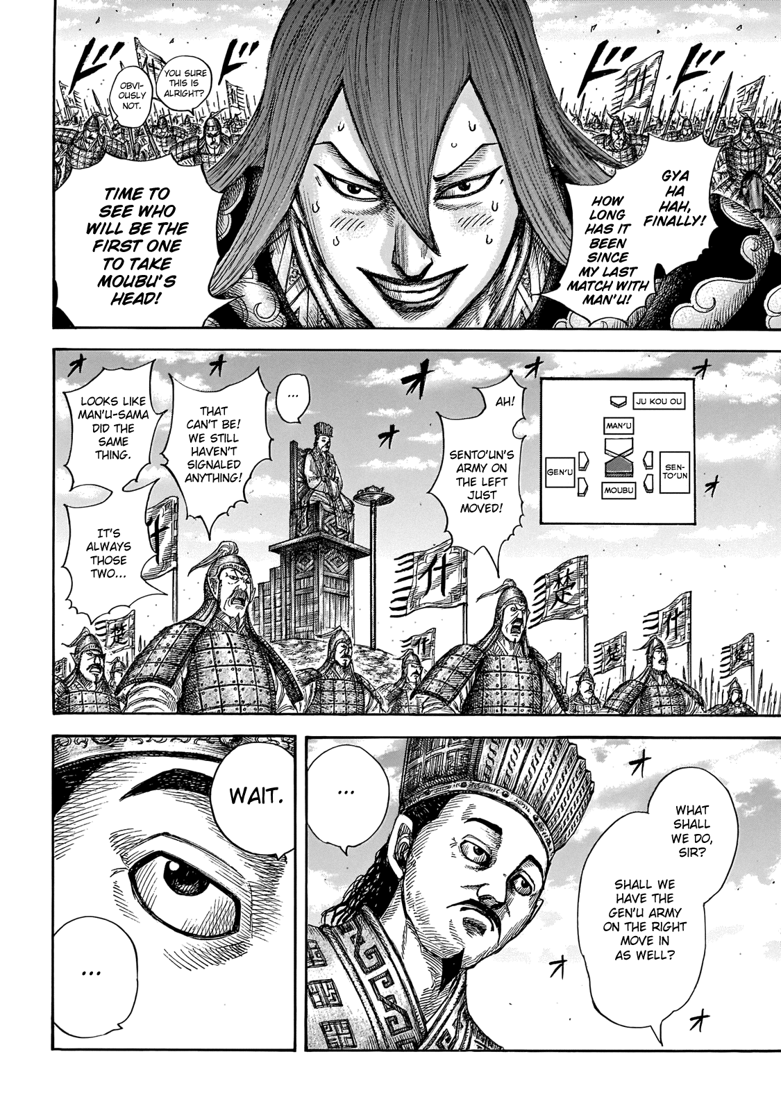 Kingdom manga, chapter 651, page 12 of 19