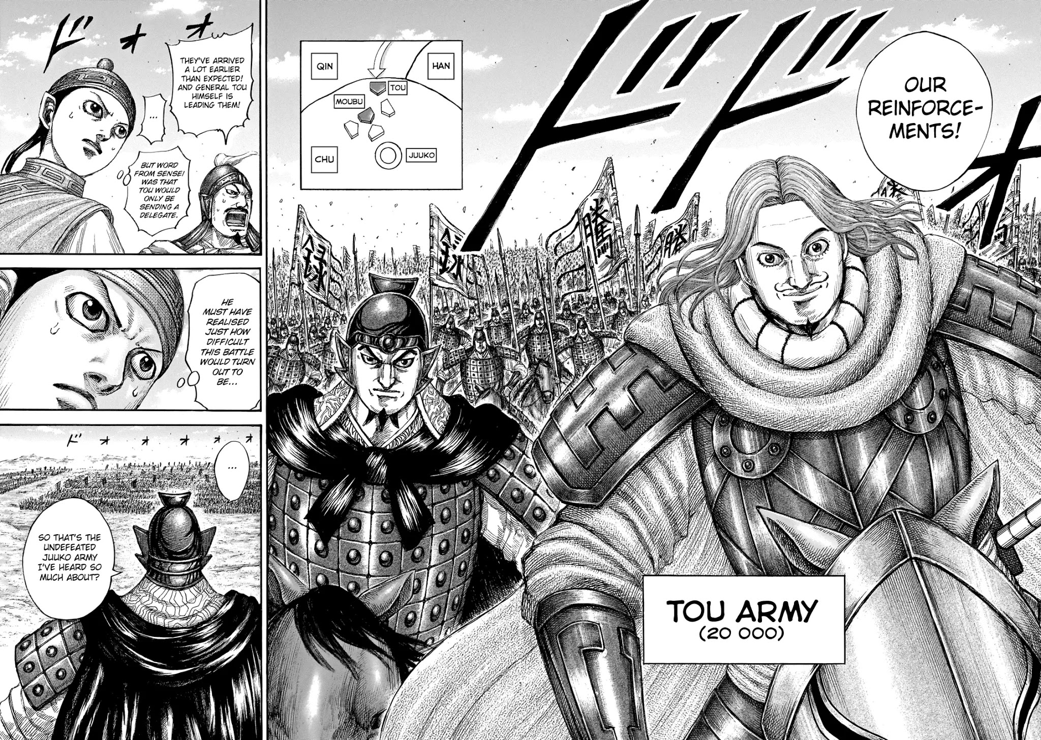Kingdom manga, chapter 651, page 14 of 19