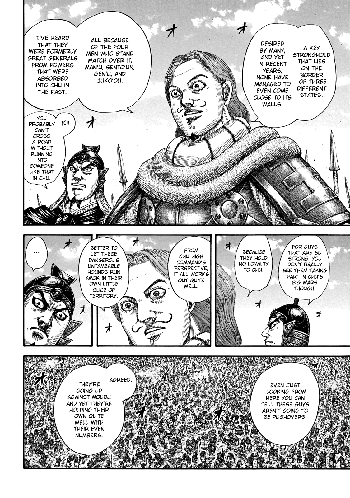 Kingdom manga, chapter 651, page 15 of 19