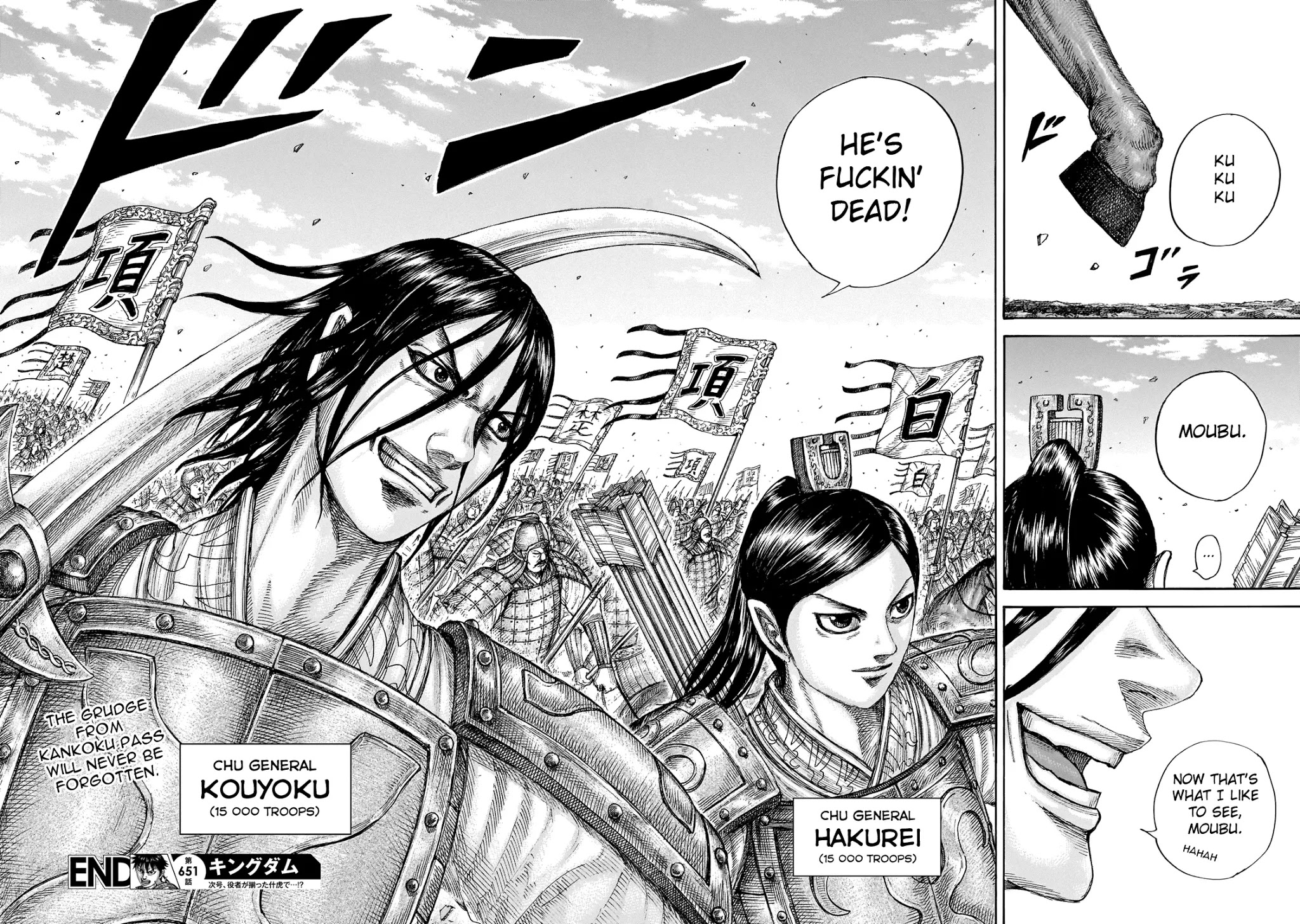 Kingdom manga, chapter 651, page 19 of 19