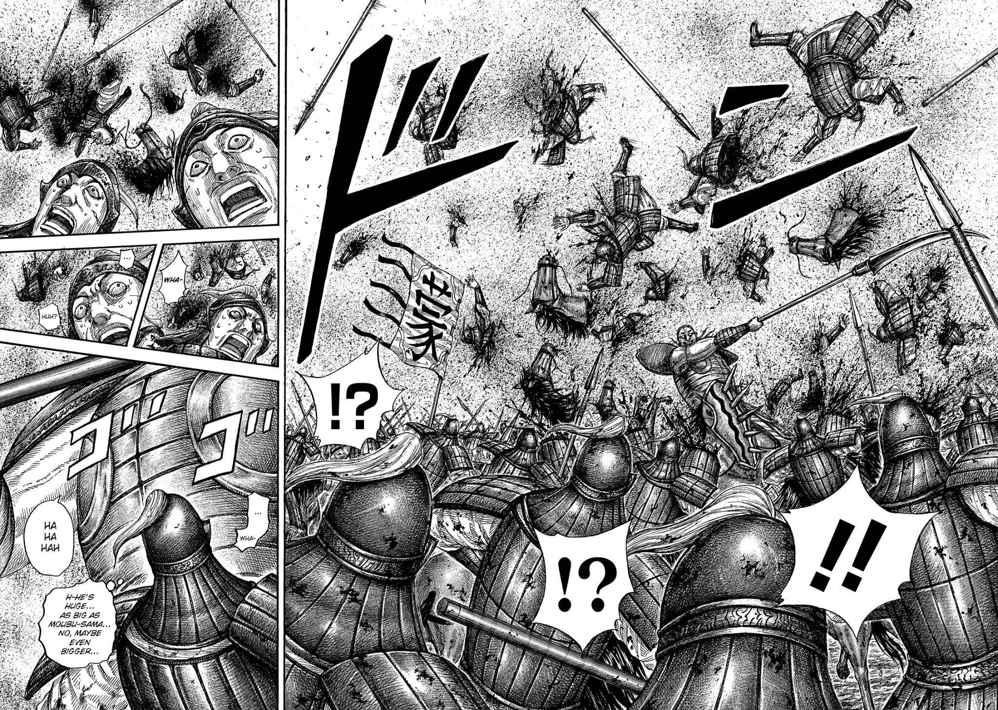 Kingdom manga, chapter 651, page 5 of 19