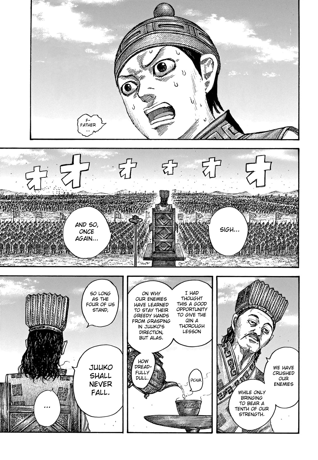 Kingdom manga, chapter 652, page 10 of 20