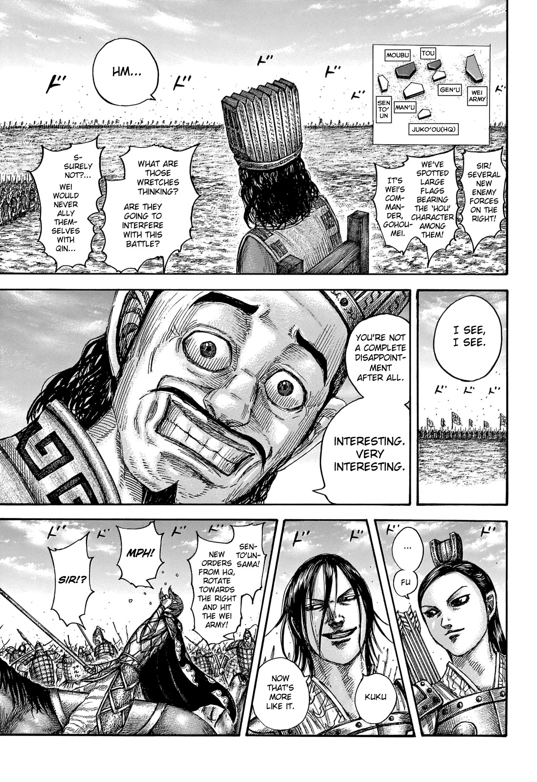 Kingdom manga, chapter 652, page 15 of 20