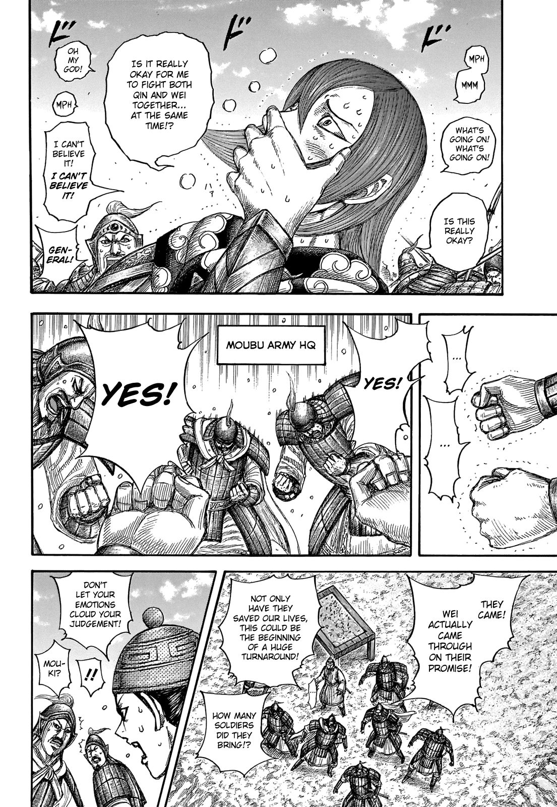 Kingdom manga, chapter 652, page 16 of 20