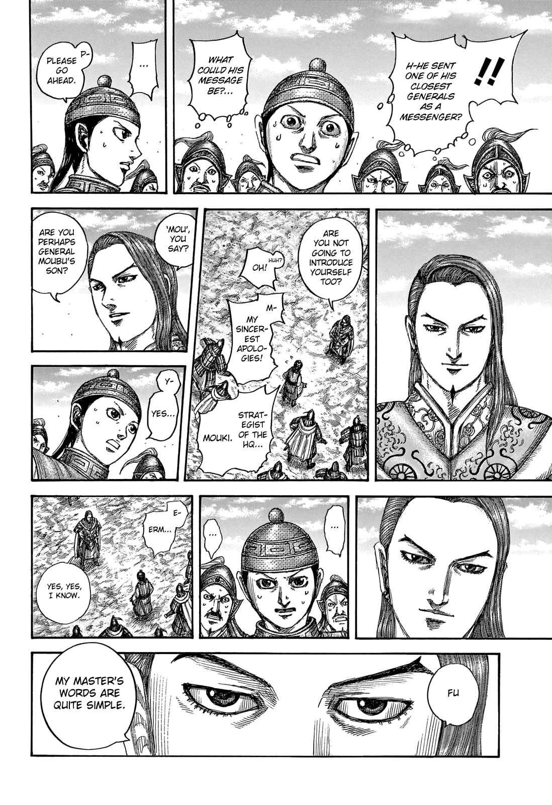 Kingdom manga, chapter 652, page 18 of 20