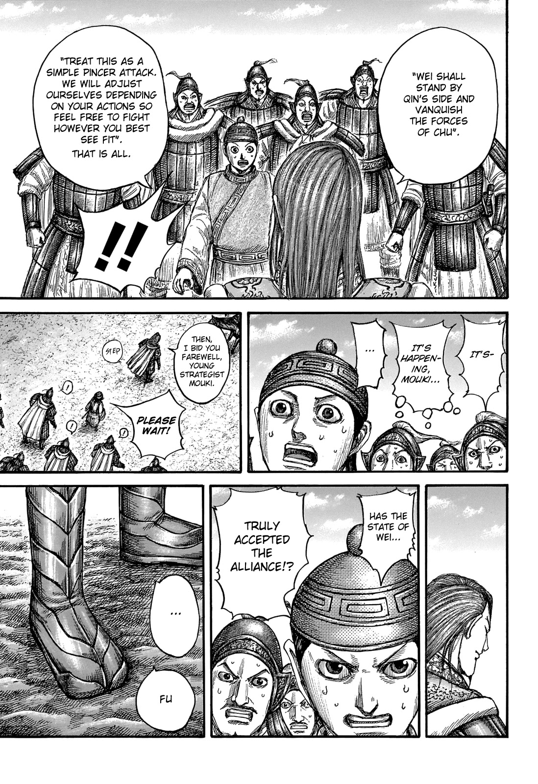 Kingdom manga, chapter 652, page 19 of 20