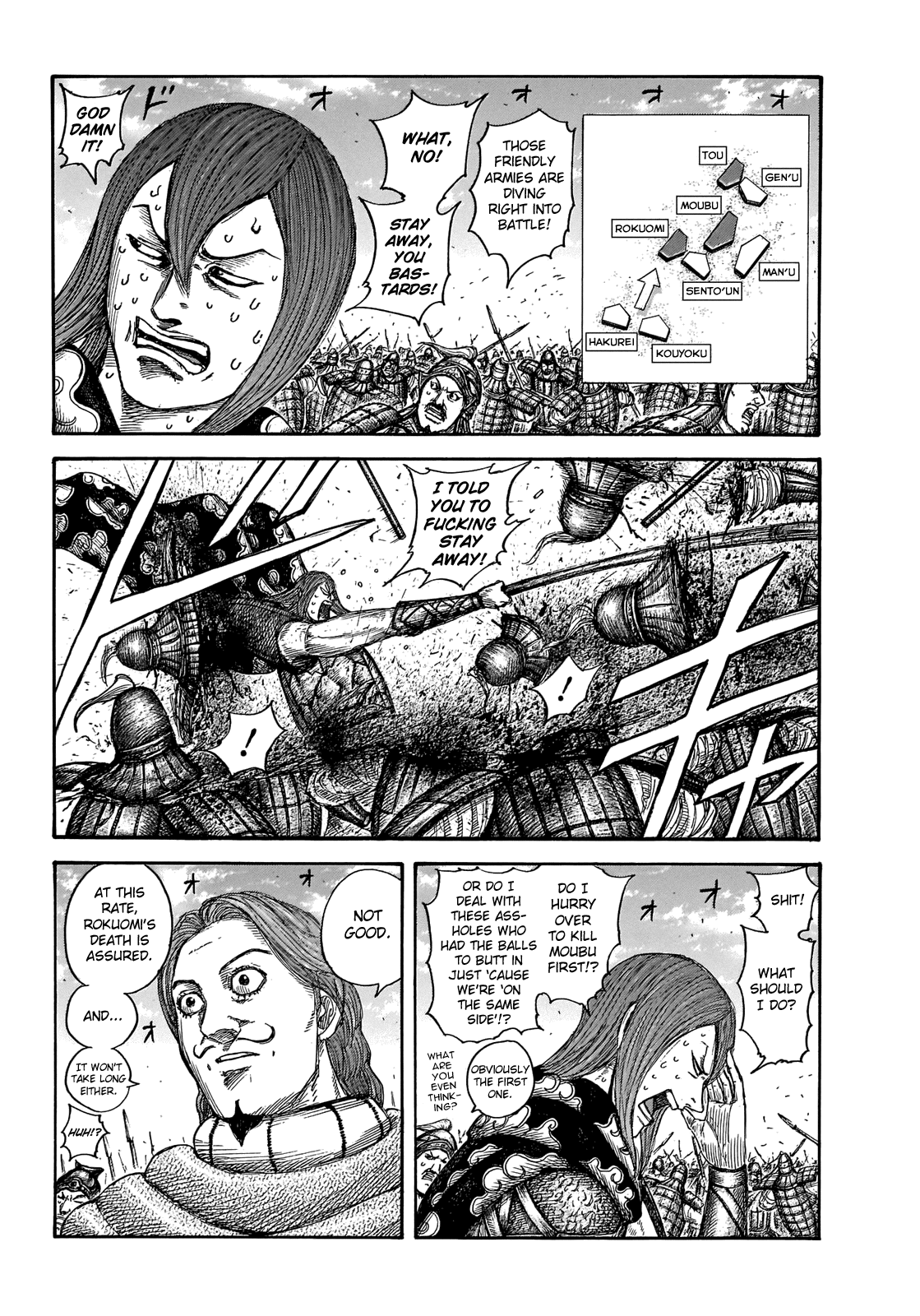 Kingdom manga, chapter 652, page 5 of 20