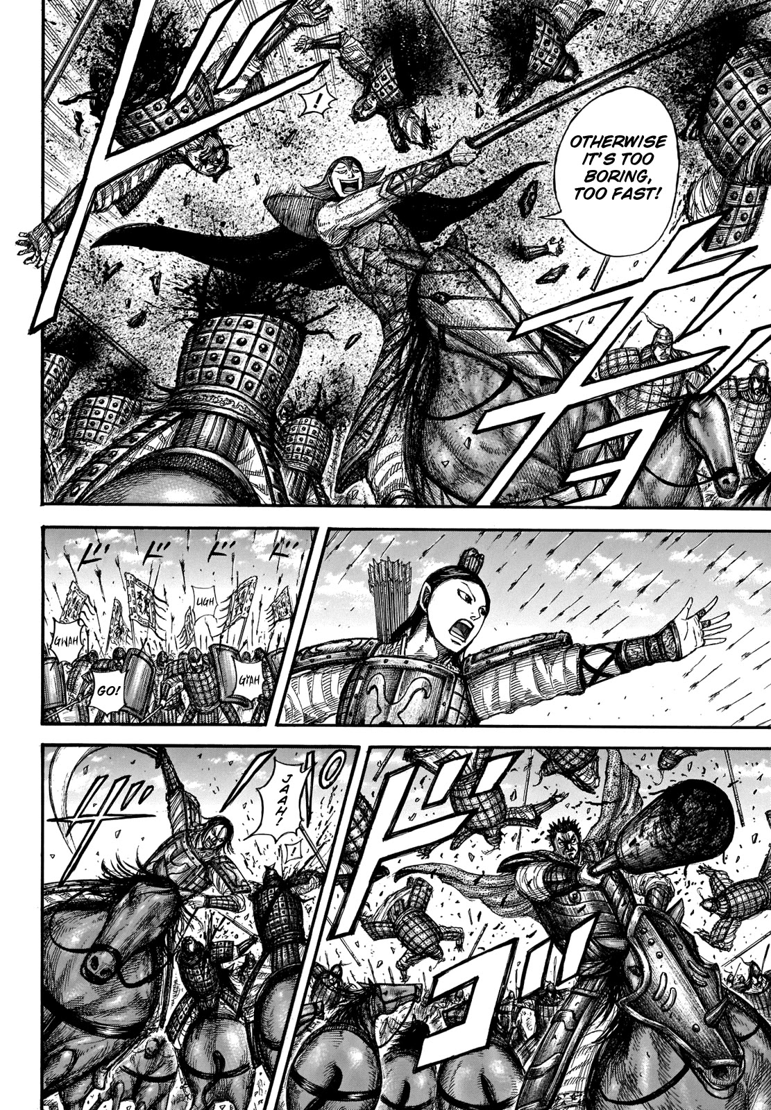 Kingdom manga, chapter 653, page 10 of 18