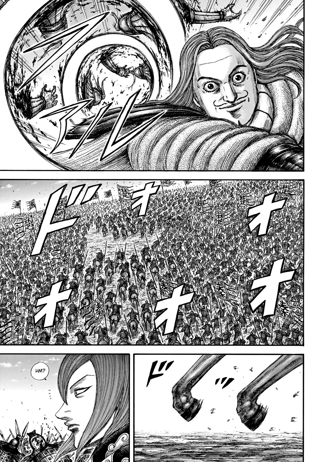 Kingdom manga, chapter 653, page 11 of 18