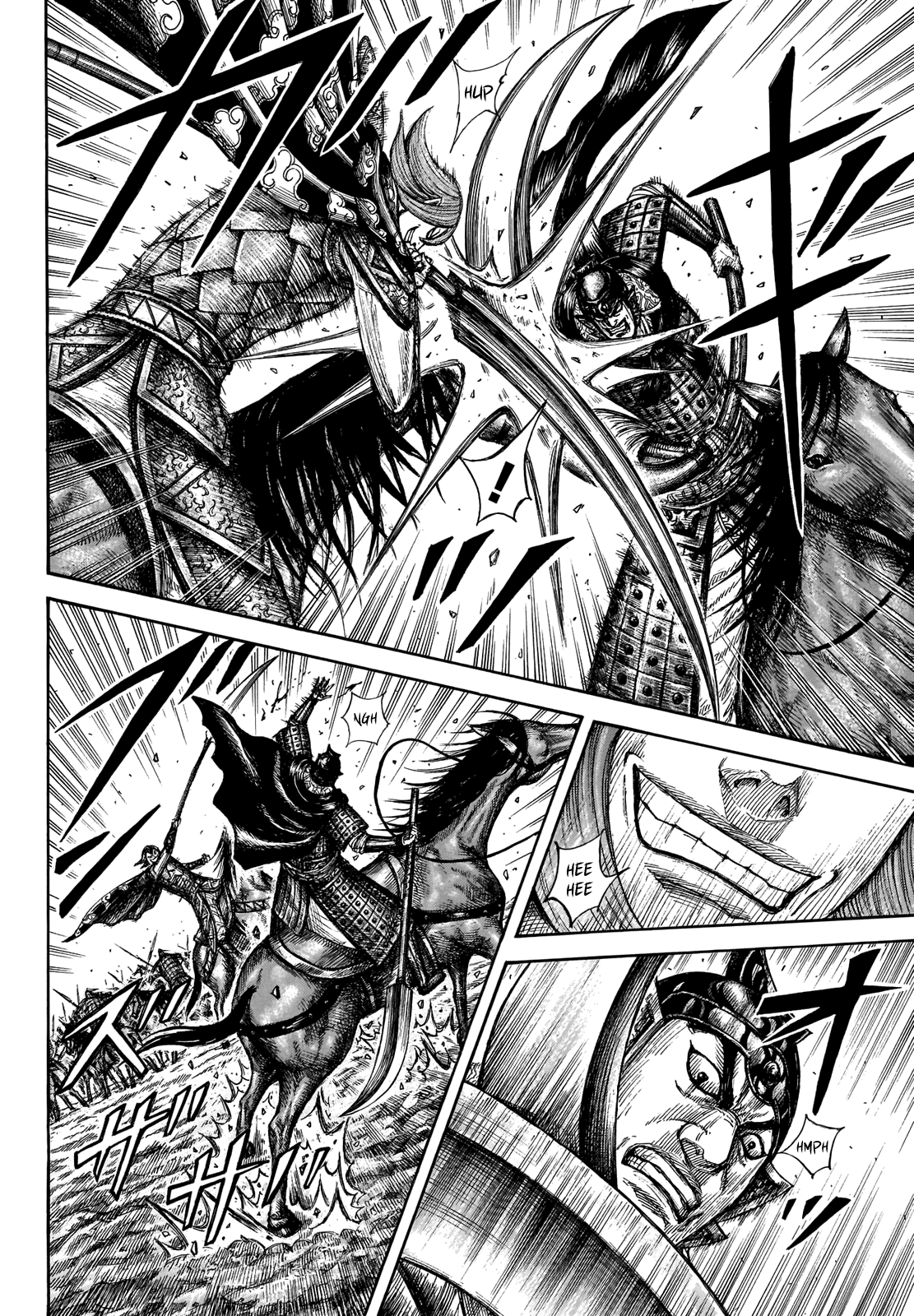 Kingdom manga, chapter 653, page 12 of 18