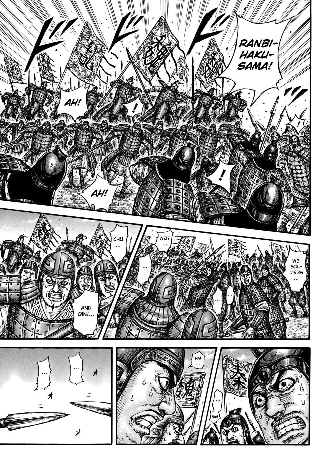 Kingdom manga, chapter 653, page 16 of 18