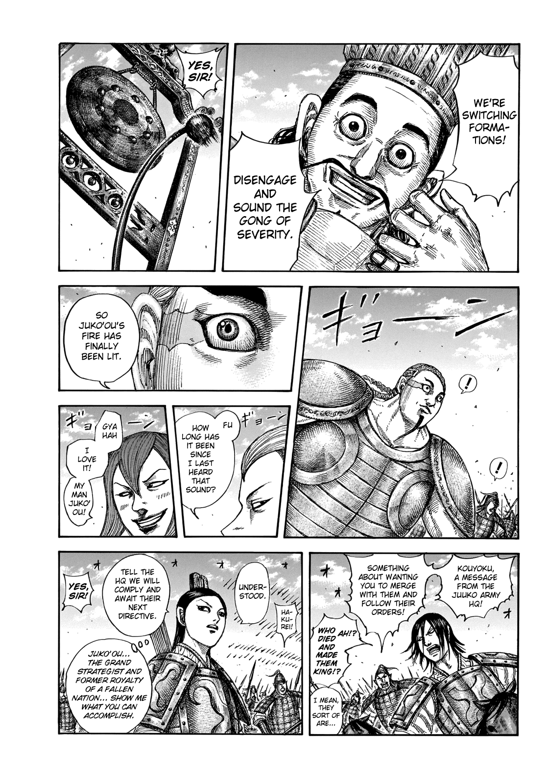 Kingdom manga, chapter 653, page 3 of 18