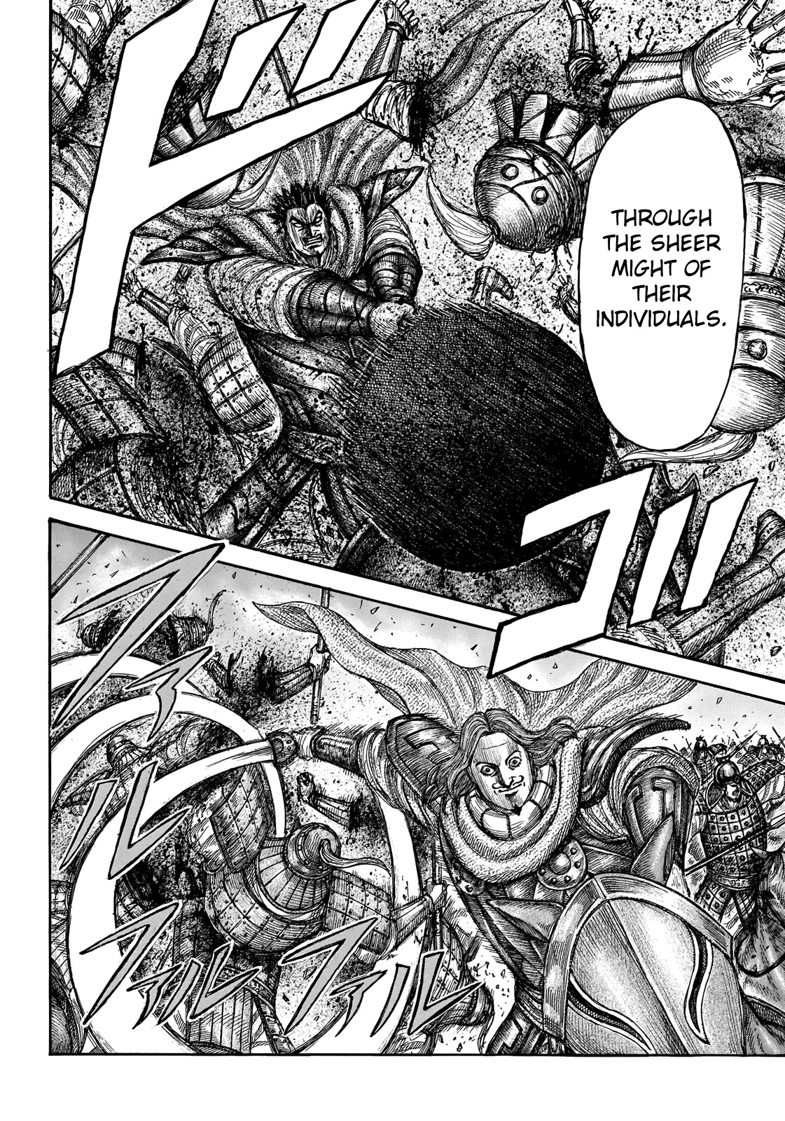 Kingdom manga, chapter 654, page 11 of 22
