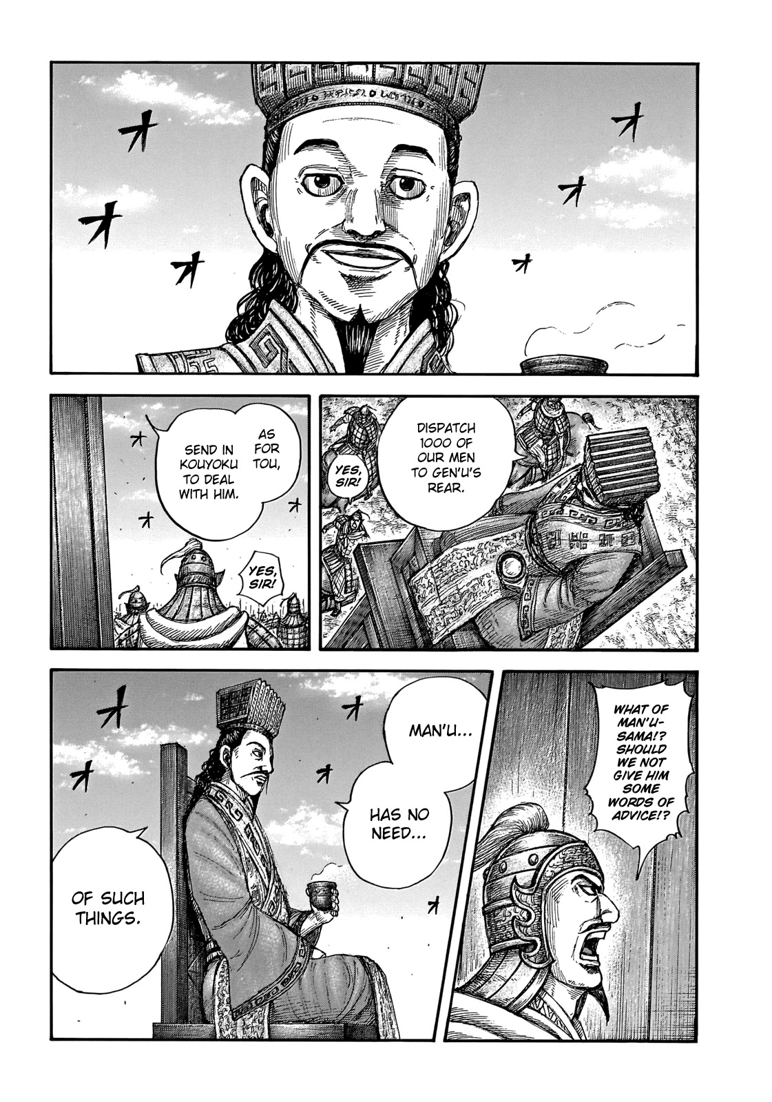 Kingdom manga, chapter 654, page 15 of 22