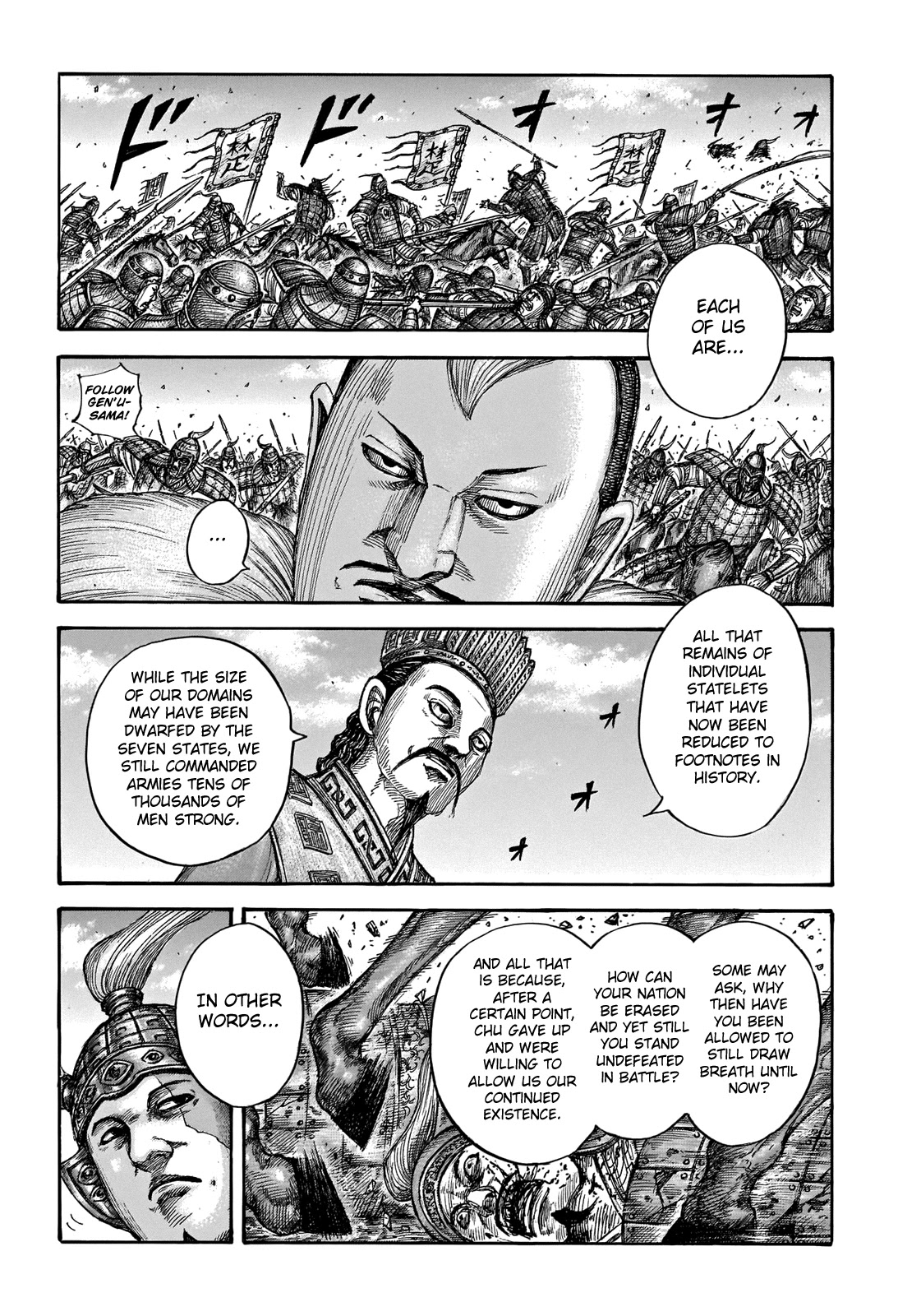Kingdom manga, chapter 654, page 19 of 22