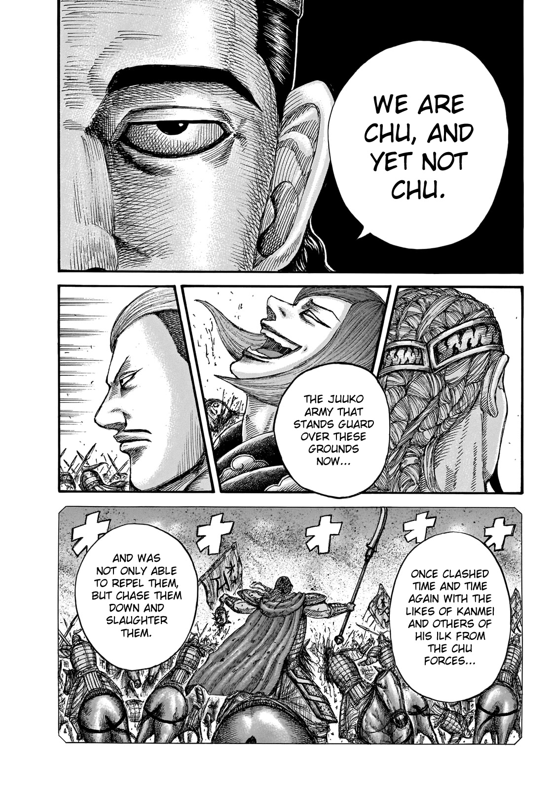 Kingdom manga, chapter 654, page 20 of 22