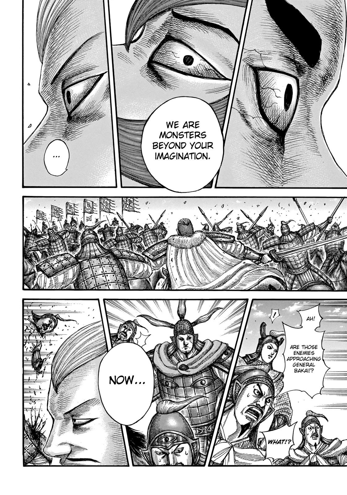 Kingdom manga, chapter 654, page 21 of 22